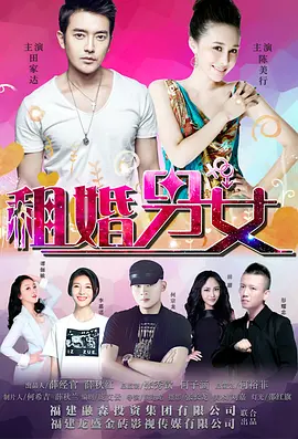 婷婷亚洲综合五月天小说